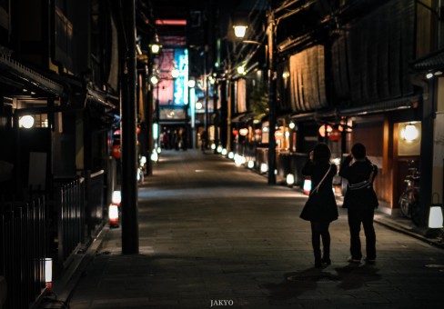 Kyoto - Shinbashi at night