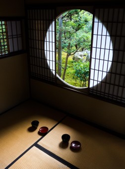 Match Tea at Fundain, subtemple of Tofukuji, Kyoto