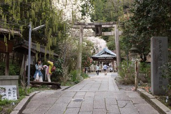 Otoyo Shrine, Kyoto