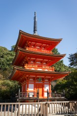 Kiyomizudera Temple, Kyoto<br>Date taken: 12.11.2015 14:03:08.<br>Informationen zur <a href="https://japan-kyoto.de/japan-bilder-fotografien/">Nutzung und Lizenz</a>. ©Christian Kaden (Jakyo)