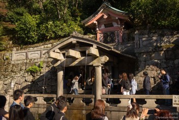 Kiyomizudera Temple, Kyoto<br>Date taken: 12.11.2015 14:07:04.<br>Informationen zur <a href="https://japan-kyoto.de/japan-bilder-fotografien/">Nutzung und Lizenz</a>. ©Christian Kaden (Jakyo)