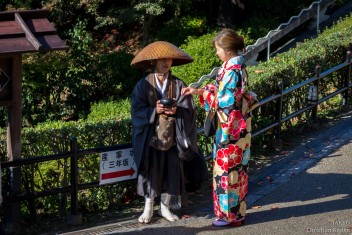 Kiyomizudera Temple, Kyoto<br>Date taken: 12.11.2015 14:13:22.<br>Informationen zur <a href="https://japan-kyoto.de/japan-bilder-fotografien/">Nutzung und Lizenz</a>. ©Christian Kaden (Jakyo)