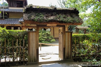 Shisendo Temple, Kyoto<br>Date taken: 27.08.2011 12:37:36.<br>Informationen zur <a href="https://japan-kyoto.de/japan-bilder-fotografien/">Nutzung und Lizenz</a>. ©Christian Kaden (Jakyo)