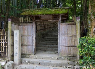 Shisendo Temple, Kyoto<br>Date taken: 29.04.2016 14:35:35.<br>Informationen zur <a href="https://japan-kyoto.de/japan-bilder-fotografien/">Nutzung und Lizenz</a>. ©Christian Kaden (Jakyo)