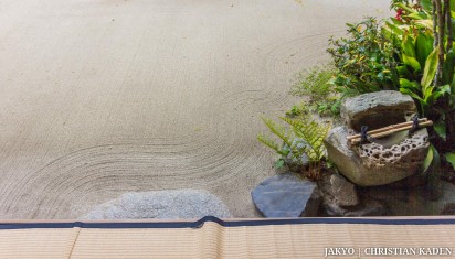 Shisendo Temple, Kyoto<br>Date taken: 29.04.2016 14:58:18.<br>Informationen zur <a href="https://japan-kyoto.de/japan-bilder-fotografien/">Nutzung und Lizenz</a>. ©Christian Kaden (Jakyo)
