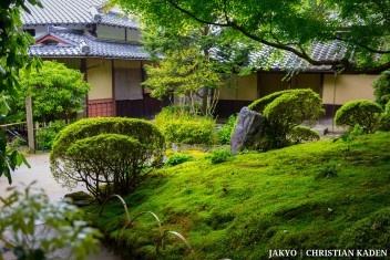 Shisendo Temple, Kyoto<br>Date taken: 29.04.2016 15:05:04.<br>Informationen zur <a href="https://japan-kyoto.de/japan-bilder-fotografien/">Nutzung und Lizenz</a>. ©Christian Kaden (Jakyo)