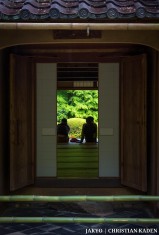 Shisendo Temple, Kyoto<br>Date taken: 29.04.2016 15:13:00.<br>Informationen zur <a href="https://japan-kyoto.de/japan-bilder-fotografien/">Nutzung und Lizenz</a>. ©Christian Kaden (Jakyo)
