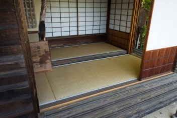 Tojiin temple, Kyoto