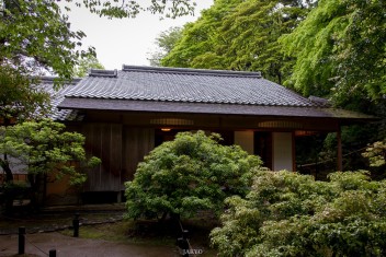 Kobuntei Tea House at Shorenin Temple, Kyoto