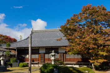 Genkoan Temple, Kyoto