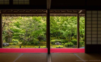 Enkoji Temple, Kyoto