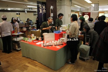Tea Shop Ryuoen Kyoto<br>Date taken: 27.02.2012 15:55:49.<br>Informationen zur <a href="https://japan-kyoto.de/japan-bilder-fotografien/">Nutzung und Lizenz</a>. ©Christian Kaden (Jakyo)