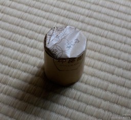 Matcha by Tea Shop Ryuoen, Kyoto<br>Date taken: 26.06.2012 17:23:33.<br>Informationen zur <a href="https://japan-kyoto.de/japan-bilder-fotografien/">Nutzung und Lizenz</a>. ©Christian Kaden (Jakyo)