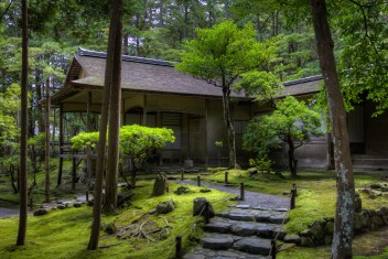 Suche nach <a href="/?s=Kokedera or Saihoji Temple, Kyoto">"Kokedera or Saihoji Temple, Kyoto" auf JAKYO</a>.<br>Informationen zur <a href="https://japan-kyoto.de/japan-bilder-fotografien/">Nutzung und Lizenz</a>. ©Christian Kaden