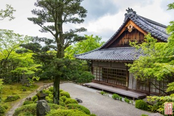 Suche nach <a href="/?s=Konpukuji temple, Kyoto">"Konpukuji temple, Kyoto" auf JAKYO</a>.<br>