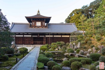 Suche nach <a href="/?s=Tofukuji temple, Tsutenkyo and Kaisando, Kyoto">"Tofukuji temple, Tsutenkyo and Kaisando, Kyoto" auf JAKYO</a>.<br>Informationen zur <a href="https://japan-kyoto.de/japan-bilder-fotografien/">Nutzung und Lizenz</a>. ©Christian Kaden