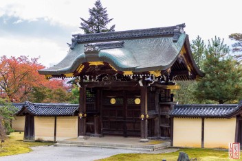 Suche nach <a href="/?s=Daikakuji Temple, Arashiyama, Kyoto">"Daikakuji Temple, Arashiyama, Kyoto" auf JAKYO</a>.<br>Informationen zur <a href="https://japan-kyoto.de/japan-bilder-fotografien/">Nutzung und Lizenz</a>. ©Christian Kaden