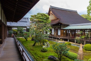 Daikakuji Temple, Arashiyama, Kyoto