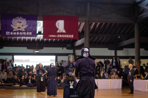 Kendo at the 115th Enbu Taikai 2019, Kyoto