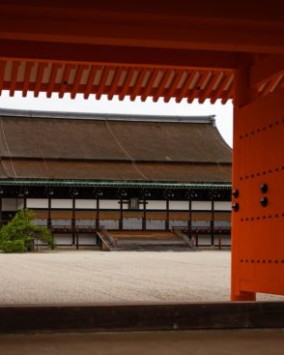 Kaiserliche Anlagen in Kyoto: die Paläste Gosho und Sento-Gosho, die Villen Katsura- und Shugakuin-Rikyu und das Kyoto State Guest House