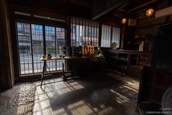 Tea Bar -MA-<br>Date taken: 03.05.2019 15:47:36.<br>Informationen zur <a href="https://japan-kyoto.de/japan-bilder-fotografien/">Nutzung und Lizenz</a>. ©Christian Kaden (Jakyo)