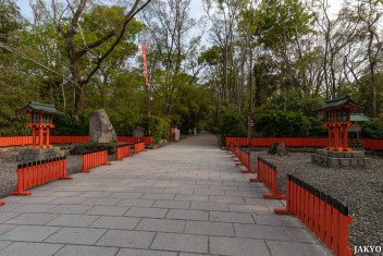 Suche nach <a href="/?s=Shimogamo Jinja shrine, Kyoto">"Shimogamo Jinja shrine, Kyoto" auf JAKYO</a>.<br>Informationen zur <a href="https://japan-kyoto.de/japan-bilder-fotografien/">Nutzung und Lizenz</a>. ©Christian Kaden