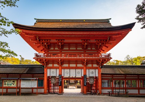 Shimogamo Jinja shrine, Kyoto