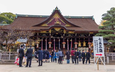 Suche nach <a href="/?s=Kitano Tenmangu Shrine">"Kitano Tenmangu Shrine" auf JAKYO</a>.<br>Informationen zur <a href="https://japan-kyoto.de/japan-bilder-fotografien/">Nutzung und Lizenz</a>. ©Christian Kaden