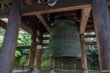 Suche nach <a href="/?s=Chionin temple, Kyoto">"Chionin temple, Kyoto" auf JAKYO</a>.<br>Informationen zur <a href="https://japan-kyoto.de/japan-bilder-fotografien/">Nutzung und Lizenz</a>. ©Christian Kaden