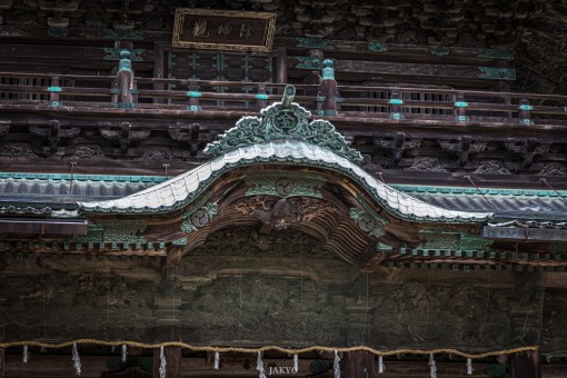 Kotohiragu Shrine