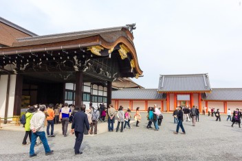 Kyoto Gosho imperial Palace