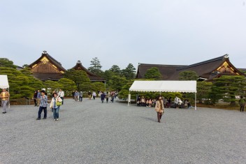 Kyoto Gosho imperial Palace<br>Date taken: 04.04.2013 15:47:45.<br>Informationen zur <a href="https://japan-kyoto.de/japan-bilder-fotografien/">Nutzung und Lizenz</a>. ©Christian Kaden (Jakyo)