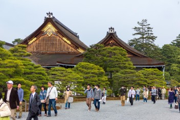 Kyoto Gosho imperial Palace<br>Date taken: 04.04.2013 15:47:48.<br>Informationen zur <a href="https://japan-kyoto.de/japan-bilder-fotografien/">Nutzung und Lizenz</a>. ©Christian Kaden (Jakyo)