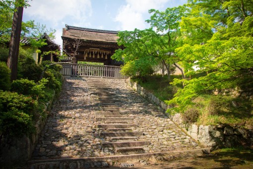 Bishamondo Temple, Kyoto