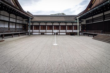Kyoto Gosho imperial Palace<br>Date taken: 25.04.2019 15:12:56.<br>Informationen zur <a href="https://japan-kyoto.de/japan-bilder-fotografien/">Nutzung und Lizenz</a>. ©Christian Kaden (Jakyo)