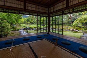 Murinan villa, Kyoto