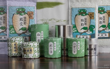 Ryuoen tea<br>Date taken: 26.03.2021 16:52:43.<br>Informationen zur <a href="https://japan-kyoto.de/japan-bilder-fotografien/">Nutzung und Lizenz</a>. ©Christian Kaden (Jakyo)