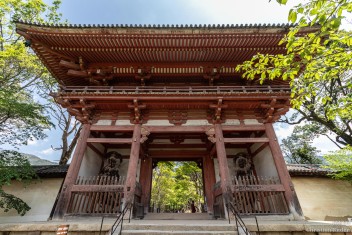 Daigoji temple, Kyoto<br>Date taken: 02.05.2019 12:13:05.<br>Informationen zur <a href="https://japan-kyoto.de/japan-bilder-fotografien/">Nutzung und Lizenz</a>. ©Christian Kaden (Jakyo)