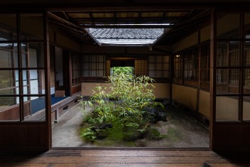 Murinan villa, Kyoto