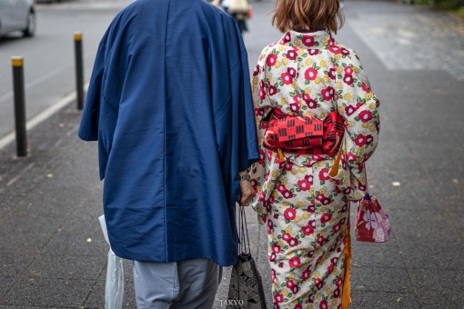Kimono Couple in Kyoto
