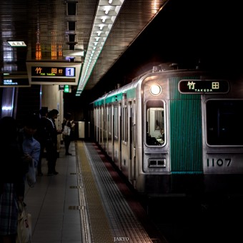 Train in Kyoto