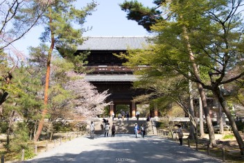 Nanzenji Temple, Kyoto
