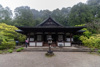 Enjoji temple, Nara