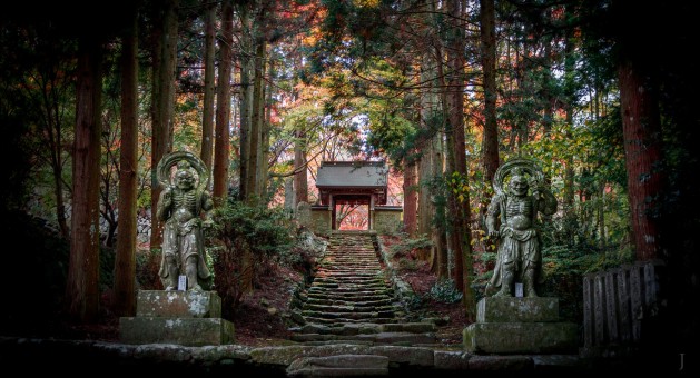 Futagoji temple, Kyushu, Japan