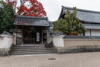 Hokyoin temple, Arashiyama, Kyoto