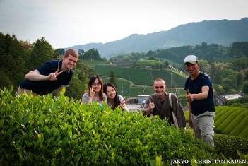 Tea fields in Wazuka, Japan<br>Date taken: 23.05.2016 17:12:53.<br>Informationen zur <a href="https://japan-kyoto.de/japan-bilder-fotografien/">Nutzung und Lizenz</a>. ©Christian Kaden (Jakyo)