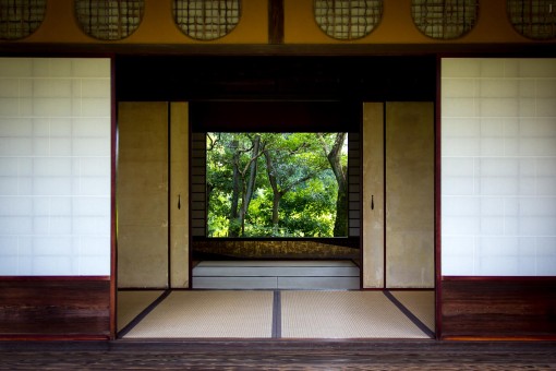 Imperial Villa Katsura Rikyu