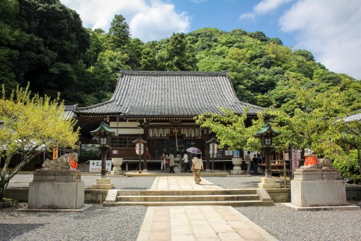 Horinji Temple, Kyoto