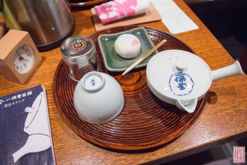Suche nach <a href="/?s=Ippodo Tea House at Teramachi, Kyoto">"Ippodo Tea House at Teramachi, Kyoto" auf JAKYO</a>.<br>Informationen zur <a href="https://japan-kyoto.de/japan-bilder-fotografien/">Nutzung und Lizenz</a>. ©Christian Kaden