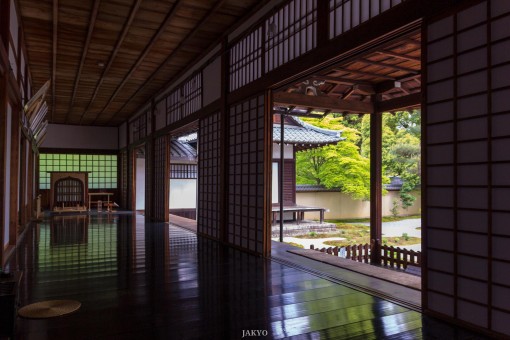 Rozanji Temple, Kyoto